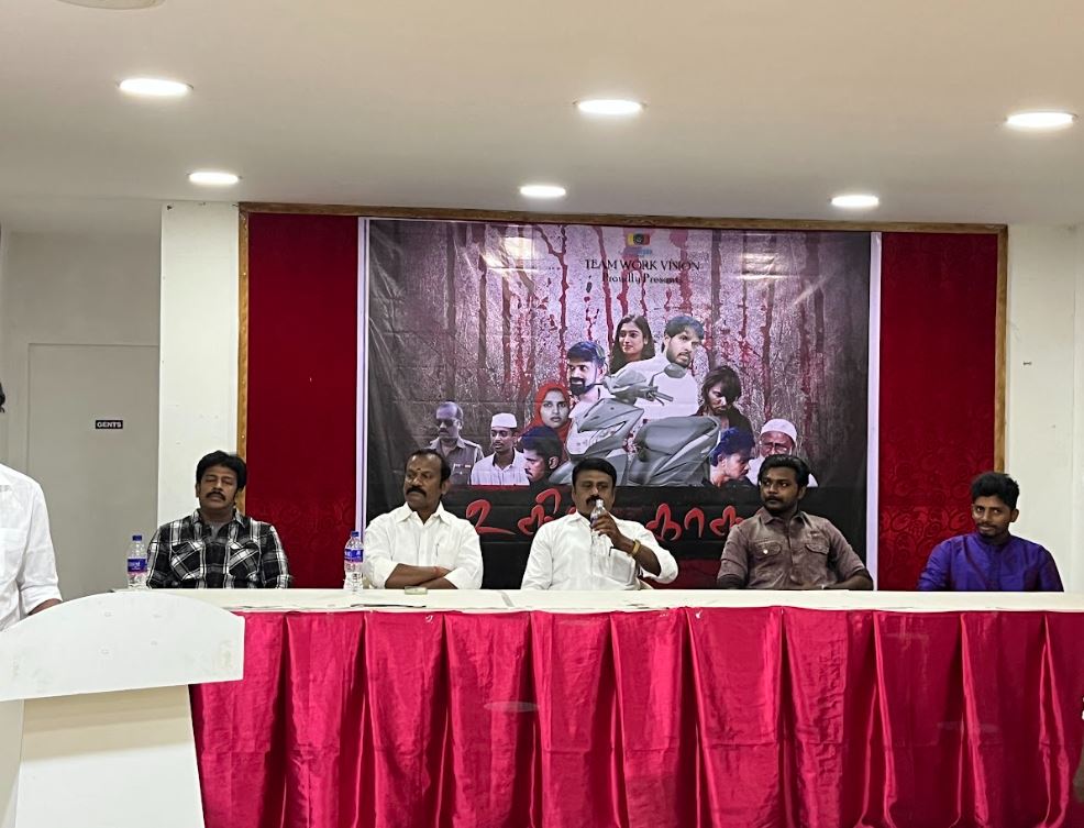 Udhiraa Kaadhal Short Film Launched at Shiva Nest